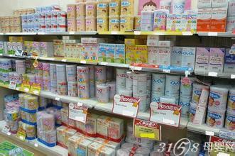 索宝吧网站 开启母婴用品代理的财富之门