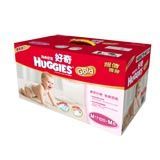 厂家直供母婴用品 北京、江苏区域5折金典名作婴儿奶粉代理批发，一站式采购平台