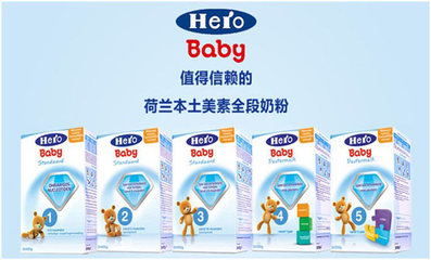 国际妈咪育儿 母婴用品选购与使用指南