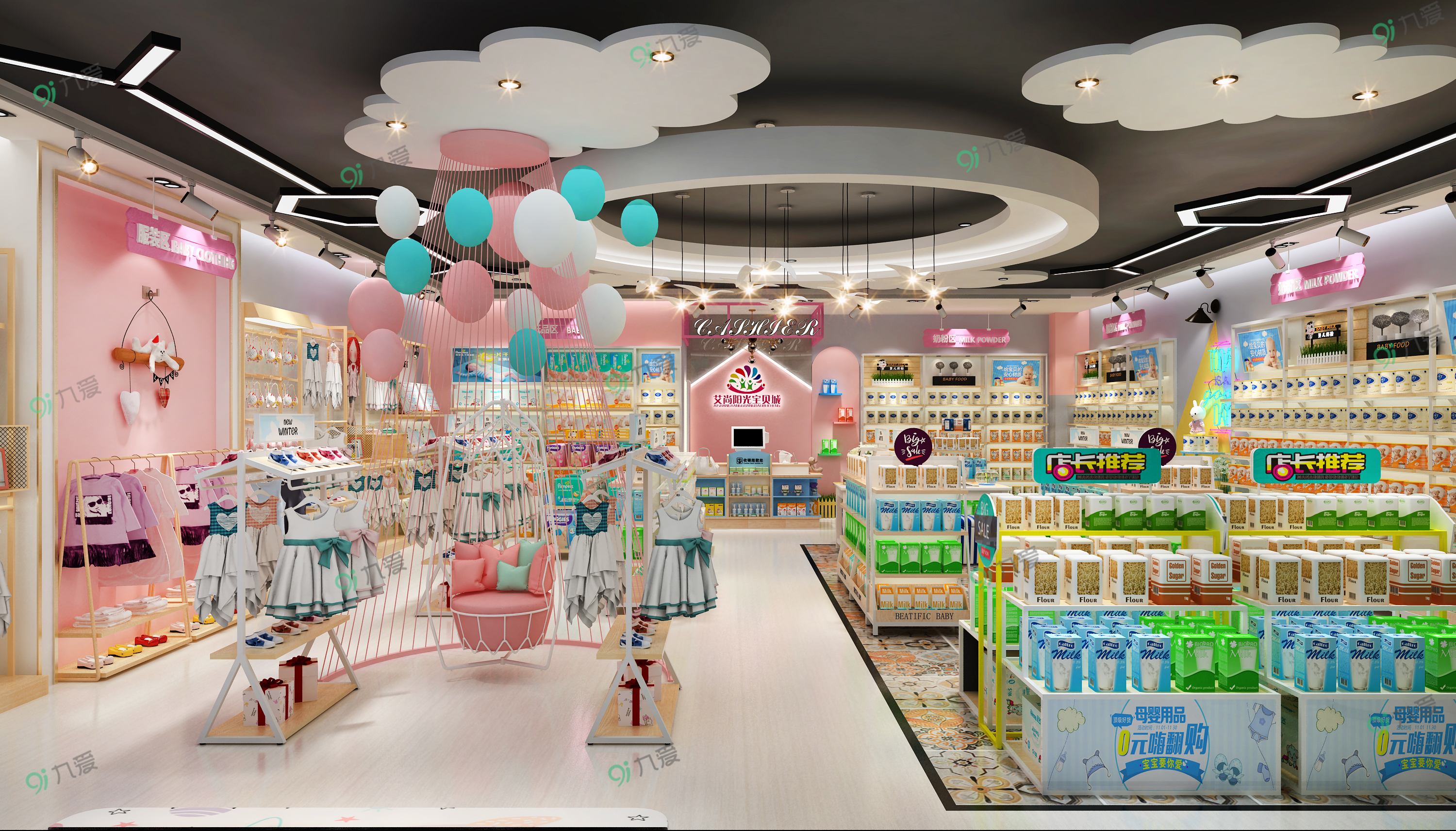 母婴卖场决胜的关键 设计布局与货架陈列的完美结合