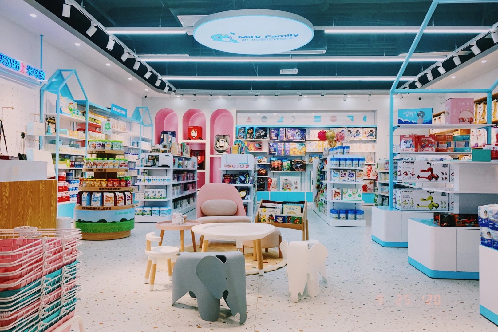 母婴店那些你不了解的纯干货 从选品到消费的全面指南